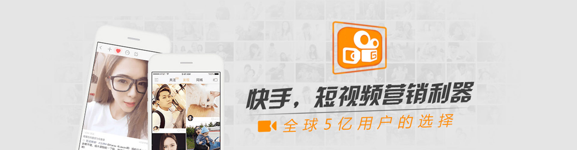 盐亭sem推广