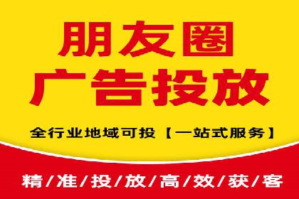 SEM托管公司案例研究：如何提高广告点击率