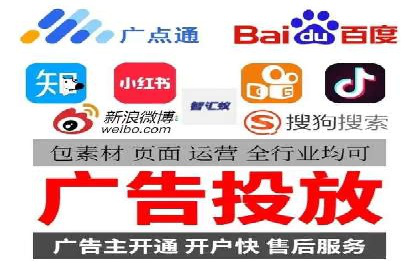 电商巨头的SEM运营托管策略揭秘